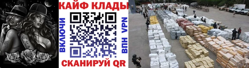 Купить наркотик аптеки Заинск Конопля  LSD-25  Меф мяу мяу  СОЛЬ  АМФ 