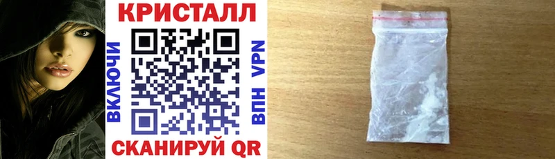 Амфетамин Розовый Заинск