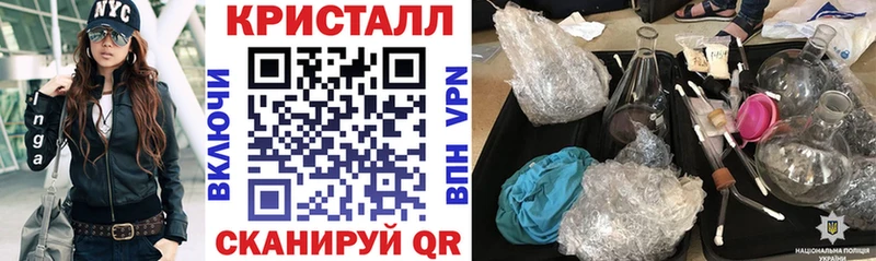 Амфетамин 98%  Заинск 