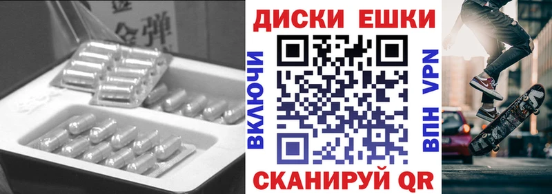 Ecstasy Дубай  Заинск 