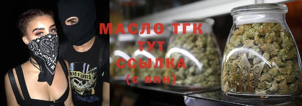 винт Белоозёрский