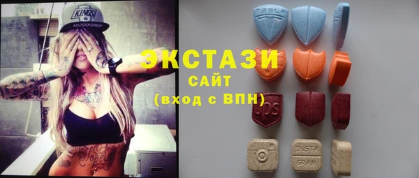 COCAINE Бугульма