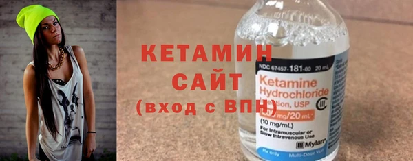 COCAINE Бугульма