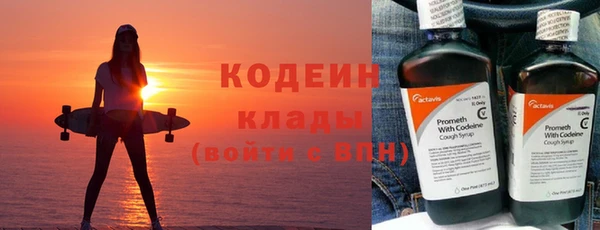 mdpv Бронницы