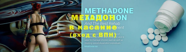 а пвп мука Волосово