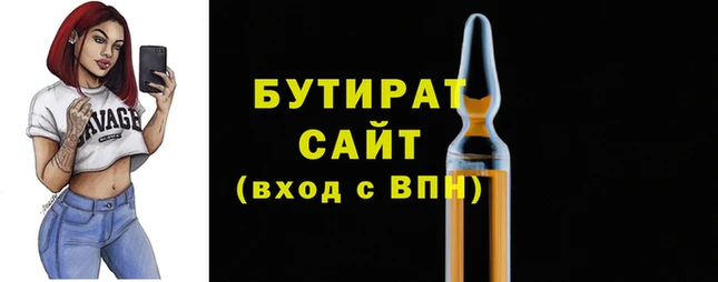 кокаин перу Белокуриха