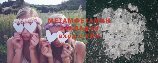 mdpv Бронницы