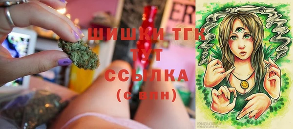 а пвп мука Волосово