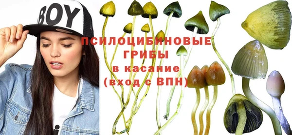 COCAINE Бугульма