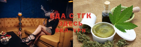 каннабис Верхнеуральск